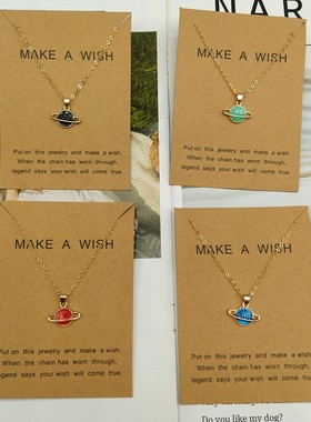 Fashion Choker Necklace Cartoon Enamel Starry Planet