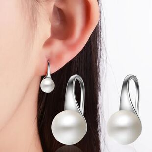 Elegant Silver Needle Big Clear Freshwater Pearl Earrings