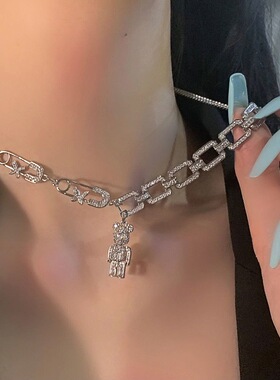 Fashion Trend Unique Design Exquisite Full Diamond Bear