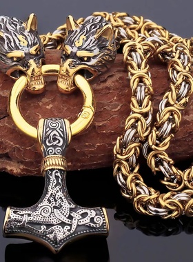 Celtic Wolf Men's Necklace Pendant Wolf Head Stainless