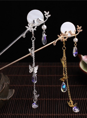 Fashion Classic Pearl Tassel Butterfly Hair Stick Direct