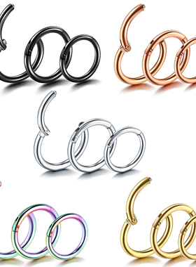 1Pc G23 Titanium Hinged Segment Nose Ring Open Small Septum