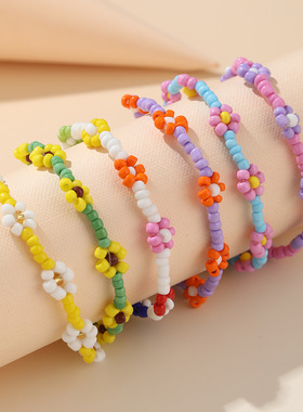 New Korean Cute Daisy Flower Bracelet for Women Girls