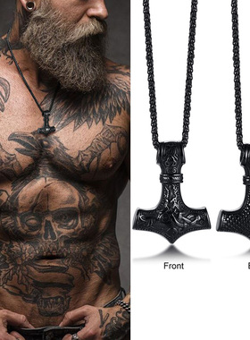 Mjolnir The Hammer of Thor Norse Pagan Symbol Pendant Neckla