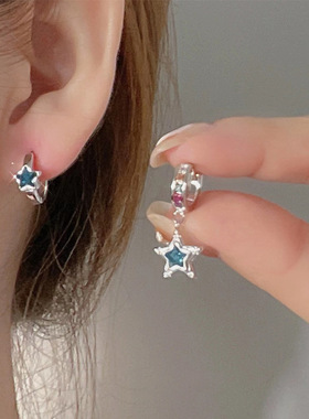 Korean Blue Rhinestones Pentagram Stars Drop Earrings for