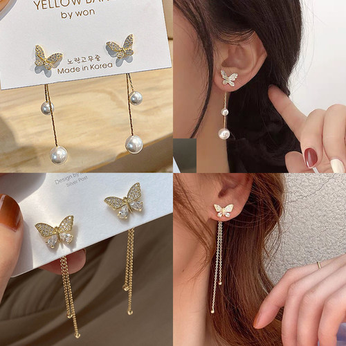 New Trend butterfly Pearl Long Earrings for women Moon Star