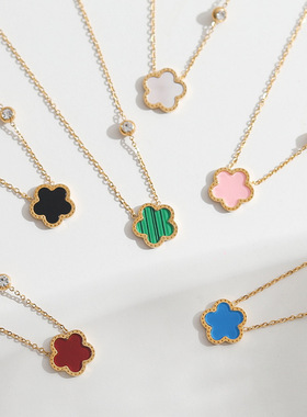 CARLIDANA Colorful Five Leaf Flower Pendant Necklace Choker