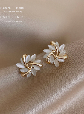 Elegant and Exquisite Opal Petal Circle Stud Earrings For