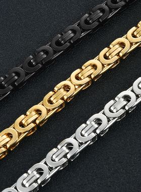 Men's Stainless Steel Byzantine Bracelet Fashion Jewelry