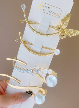 2023 New Fashion Crystal Pearl Hairpin Hair Accessories For