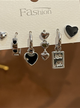 Vintage Metal Tassel Chain Love Heart Earring Set 2023