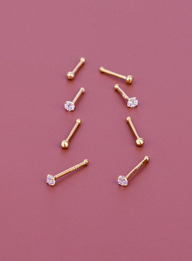 1set 10 Pcs Straight Pin Nose Stud With 1.5mm Crystal Nose
