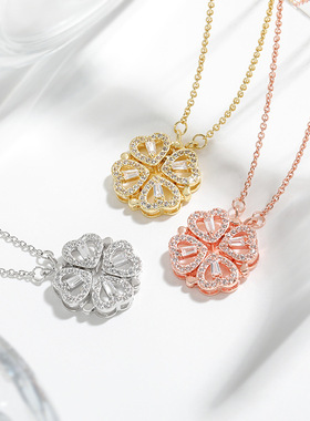 CARLIDANA Transform Luxury Four Leaf Clover Pendant