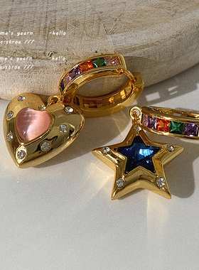 European and American Fashion Retro Pink Opal Heart-shaped