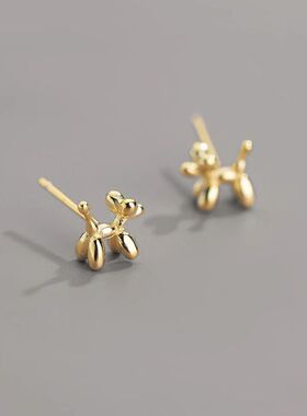 Silver Needle Mini Balloon Dog Earrings Women Version