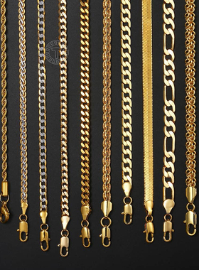 Gold Color Chain For Men Women Wheat Figaro Rope Cuban Link
