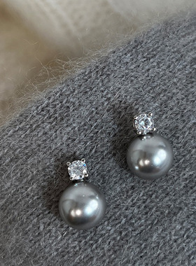 2023 New Arrival Simple Temperament Gray Pearl Zircon Stud