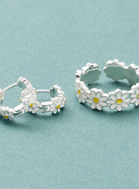 Korean Fashion White Daisy Flowers Rings Girls Open