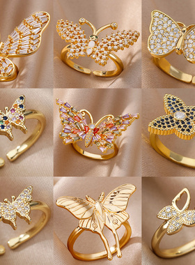 2023New Butterfly Stainless Steel Gold Color Rings for Women