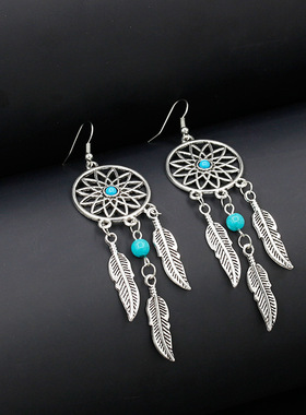 Silver Color Retro Personality Hollow Out Dreamcatcher
