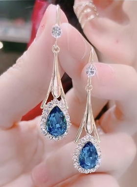 Korean Fashion Crystal Dangle Earrings for Women Korea