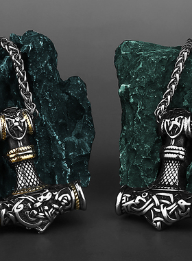 Thor's Hammer Vintage Personality Necklace Stainless Steel