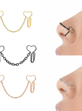 1PCS Fake Piercing Nose Cuff Chain Stainless Steel Heart