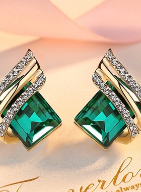 Luxury Fashion Zircon Earrings Large Gems Crystal Earrings
