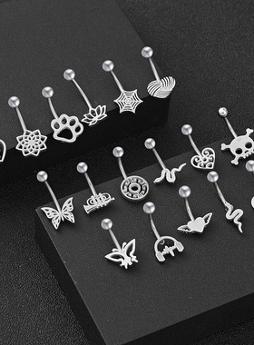 1PC New Fashion Curved Belly Button Nail Stainless Steel