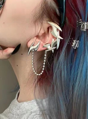 Punk Darts Shape Chain Tassel Clip Stud Earrings for Women E