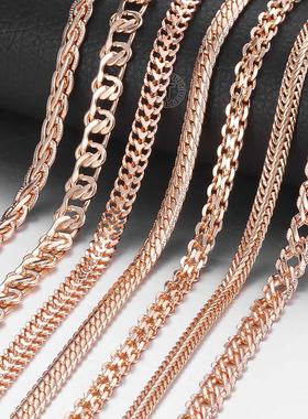 Vintage Necklace For Women Men 585 Rose Gold Color Venitian
