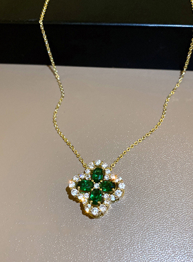 Trendy Fine 14K Real Gold Plated Green Crystal Flowers Penda
