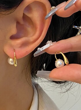 2023 New Fashion Trend Unique Design Elegant Exquisite