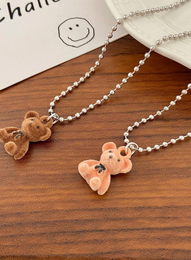 Creative Cute Bear Pendant Necklace For Women Girl Korean