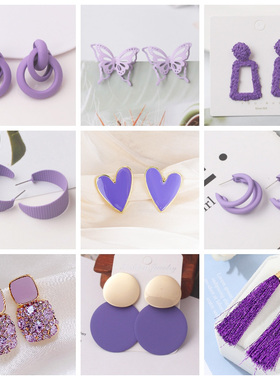 Purple Color Women Dangle Earrings Small Round Unusual