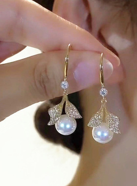 Korean Fashion Unique Design Full Zircon Leaf Pearl