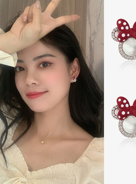 Mini Mouse Earring Tiny Mickey Earrings for Women Kids