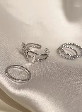 Trendy Butterfly Metal Punk Rings Set for Women Girls Party
