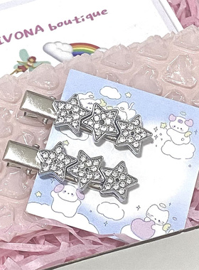 2023 Shiny Crystal Star Hair Clips Hair Accessories Pentagra