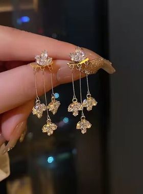 New Fashion Trend Unique Design Elegant Delicate Light