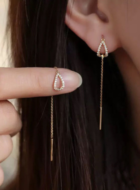 Drop Ear Line Long Hanging Earrings For Women Rose Gold