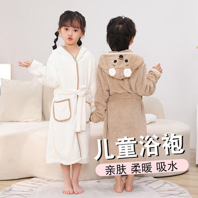 德国儿童浴袍斗篷浴巾秋冬款