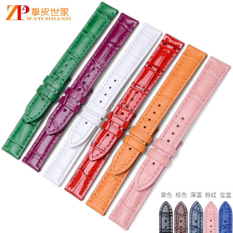 挚皮代用萧邦表带 女 真皮快乐钻石手表表带肖邦皮表带5钻7钻女表
