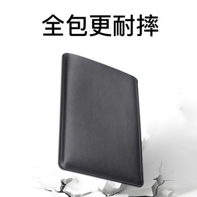 适用于2024款荣耀MagicBo