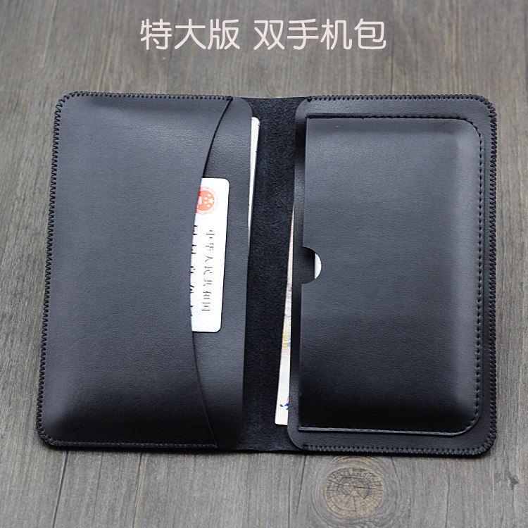 适用于华为Mate20X手机壳保护套小米折叠手机MIXFOLD皮套双大手机包7寸钱包式收纳包二合一男女皮包商务耐用