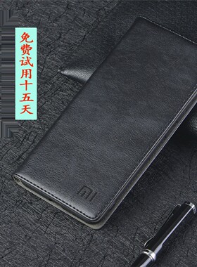 适用于红米Note13Pro+手机壳新款真皮镜片全包防摔壳小米红米Note13Pro保护套翻盖皮革壳13男女商务牛皮手机