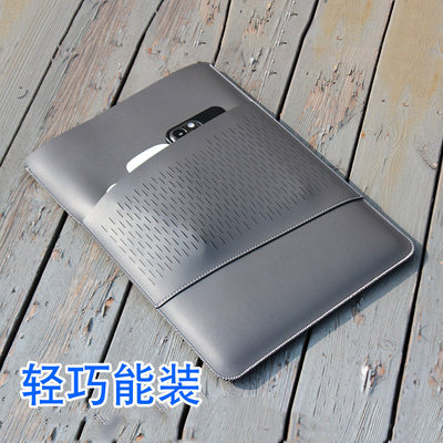 适用于2023新款MacbookA