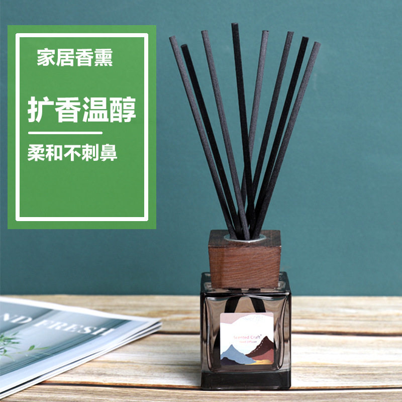 空气清新剂无火香薰精油家用室内房间香氛衣柜持久留香卫生间除味