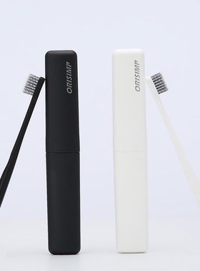 UPURITY成人细软毛牙刷小头旅行盒装ORISIMP系列