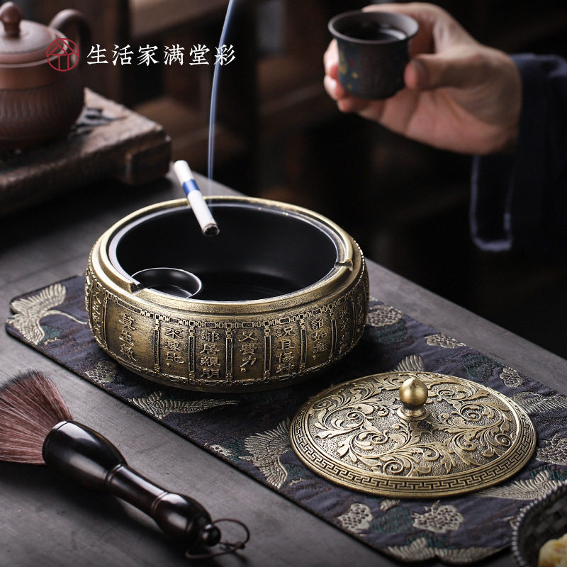创意个性莫生气带盖大号防飞灰烟灰缸男客厅家用装饰品摆件烟缸